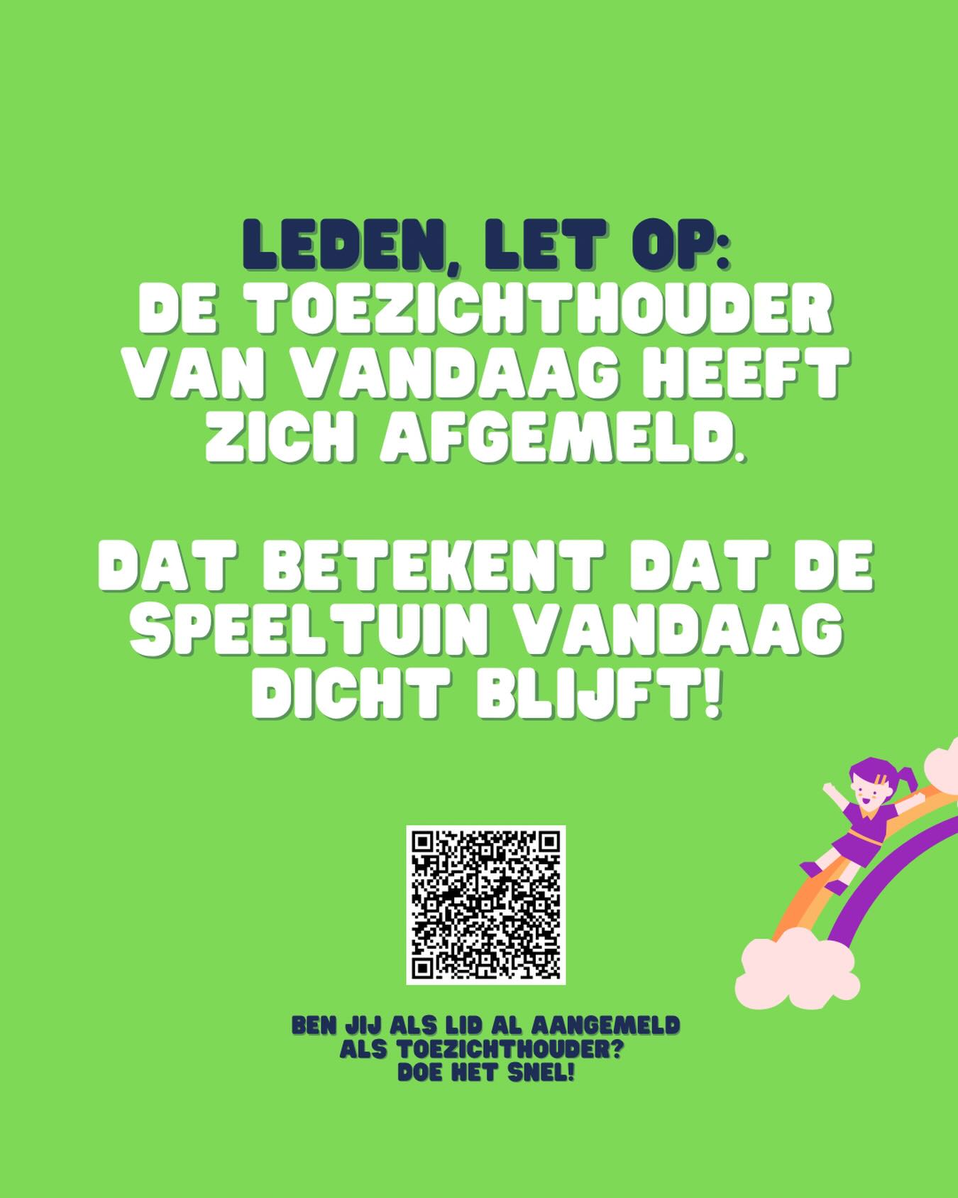 Vandaag (17 mei) blijft de speeltuin dicht. De vrijwilliger die zich had aangemeld als toezichthouder heeft zich afgemeld. Er is geen vervanging aangeboden en wij kunnen als bestuur niet zo snel vervanging vinden. De deuren blijven dus vandaag dicht.

Fijne zondag! 

#speeltuinassendorp #zwolle #assendorp